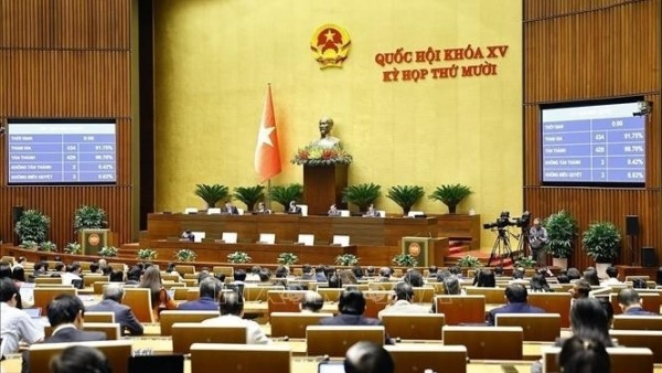 National Assembly passes first-ever Law on Artificial Intelligence