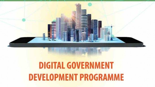 Developing data as a strategic asset for digital government (2028-2030)