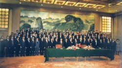 Những dấu mốc lịch sử trong chặng đường 50 năm của Ủy ban Biên giới quốc gia