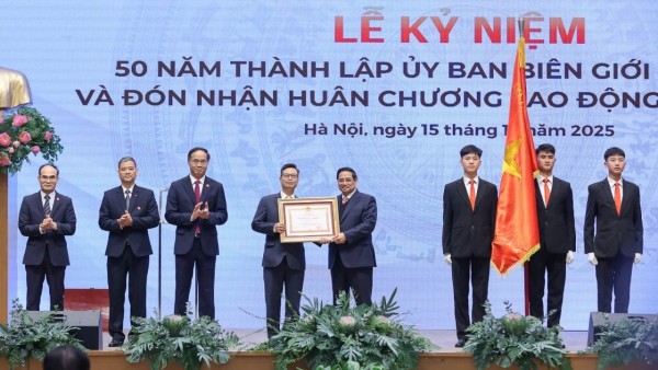 Celebrating 50 Years of the National Boundary Commission: PM highlights key principles in safeguarding national sovereignty, territorial integrity