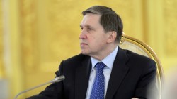 Nga cho rằng sửa đổi đề xuất hòa bình của Mỹ không mang lại triển vọng cho Ukraine