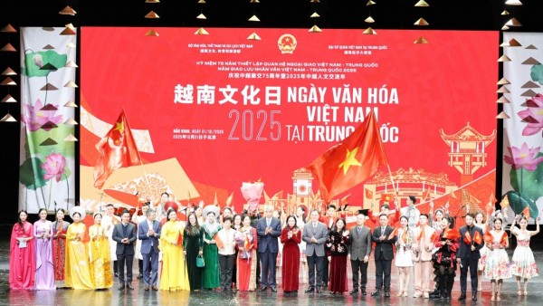 Vietnam Culture Day in China was held at the China Central Opera House