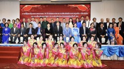 Chương trình kỷ niệm 75 năm quan hệ ngoại giao Việt Nam-Trung Quốc tại Khon Kaen, Thái Lan