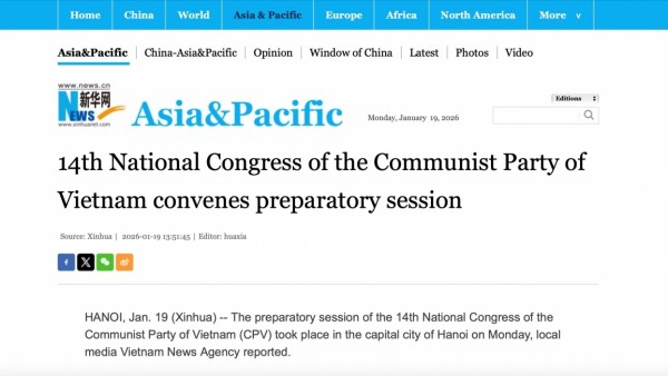 Đại hội Đảng XIV: Truyền thông quốc tế đưa tin đậm nét về ngày làm việc đầu tiên