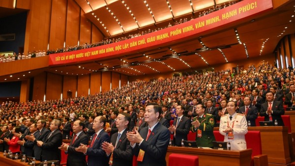 14th National Party Congress: Press Release on the Opening Session