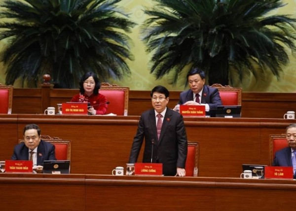 14th National Party Congress: Press Release on the Second Working Day