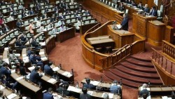 Bầu cử Hạ viện Nhật Bản: Công dân Nhật Bản ở nước ngoài sẽ bỏ phiếu từ ngày 28/1