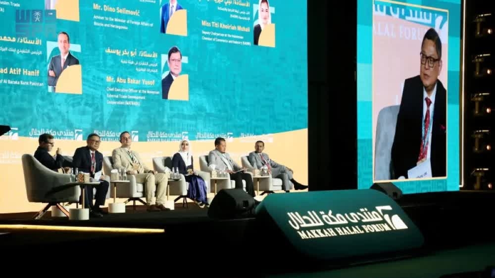 Nhiều cơ hội cho 'ngành công nghiệp Halal chuyên nghiệp' xuất hiện tại Diễn đàn Halal Makkah 2026