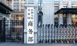 Trung Quốc đưa 40 doanh nghiệp Nhật Bản vào danh sách kiểm soát xuất khẩu vì một lý do