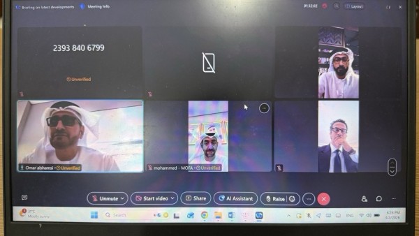 Vietnamese Embassy in UAE closely monitors regional conflict, ensures safety for Vietnamese citizens
