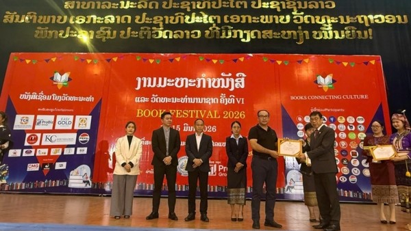 Vietnam Education Publishing House promotes Vietnamese knowledge at the 6th International Book and Culture Festival in Laos