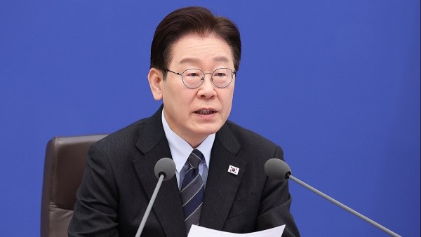 Tiểu sử Tổng thống Hàn Quốc Lee Jae Myung