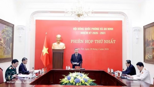 General Secretary, President To Lam chairs first meeting of National Defence - Security Council in 2026-2031 term