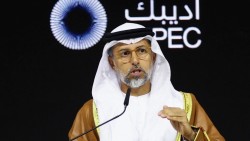 UAE vừa có một quyết định gây chấn động nhóm các nước xuất khẩu dầu mỏ