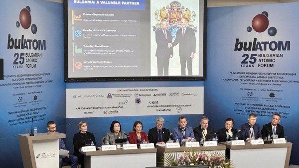 Ambassador Nguyen Thi Minh Nguyet attends international conference on nuclear energy in Varna, promoting Vietnam-Bulgaria cooperation