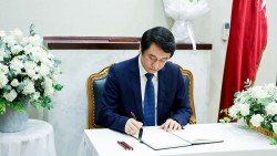 Thứ trưởng Ngoại giao Lê Anh Tuấn viếng, ghi sổ tang tưởng niệm cựu Quốc vương Qatar Sheikh Hamad bin Khalifa Al Thani