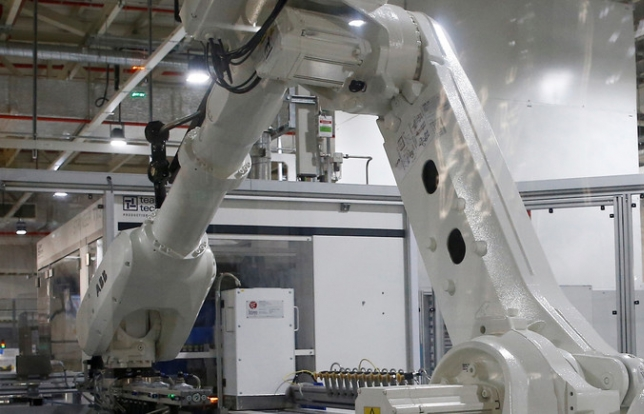 WEF: Chỉ 25 quốc gia có ưu thế tốt nhất hưởng lợi từ CMCN 4.0