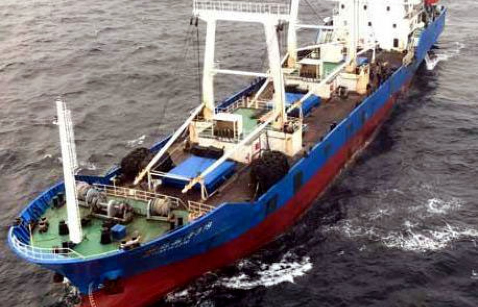 Ecuador bắt giữ tàu cá chở động vật biển quý hiếm