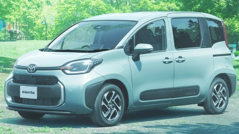 Toyota Sienta mẫu MPV cỡ nhỏ tại Nhật Bản, giá từ 333 triệu đồng