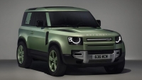 Cận cảnh Land Rover Defender phiên bản kỷ niệm 75 năm với màu sơn độc quyền