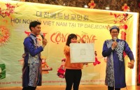 suwon trung tam le hoi cua nguoi viet o han quoc