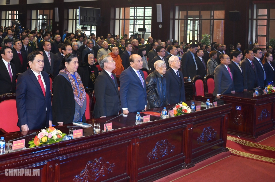 Lễ kỷ niệm 40 năm Ngày chiến thắng chiến tranh bảo vệ biên giới Tây Nam của Tổ quốc và cùng quân dân Campuchia chiến thắng chế độ diệt chủng le ky niem 40 nam ngay chien thang chien tranh bao ve bien gioi tay nam cua to quoc va cung quan dan campuchia chien thang che do diet chung