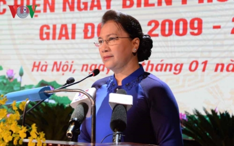 Huy động sức mạnh tổng hợp bảo vệ biên giới quốc gia huy dong suc manh tong hop bao ve bien gioi quoc gia