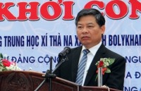 giao luu the thao chao mung 70 nam ngay truyen thong ban doi ngoai trung uong