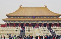 trung quoc trong toi la