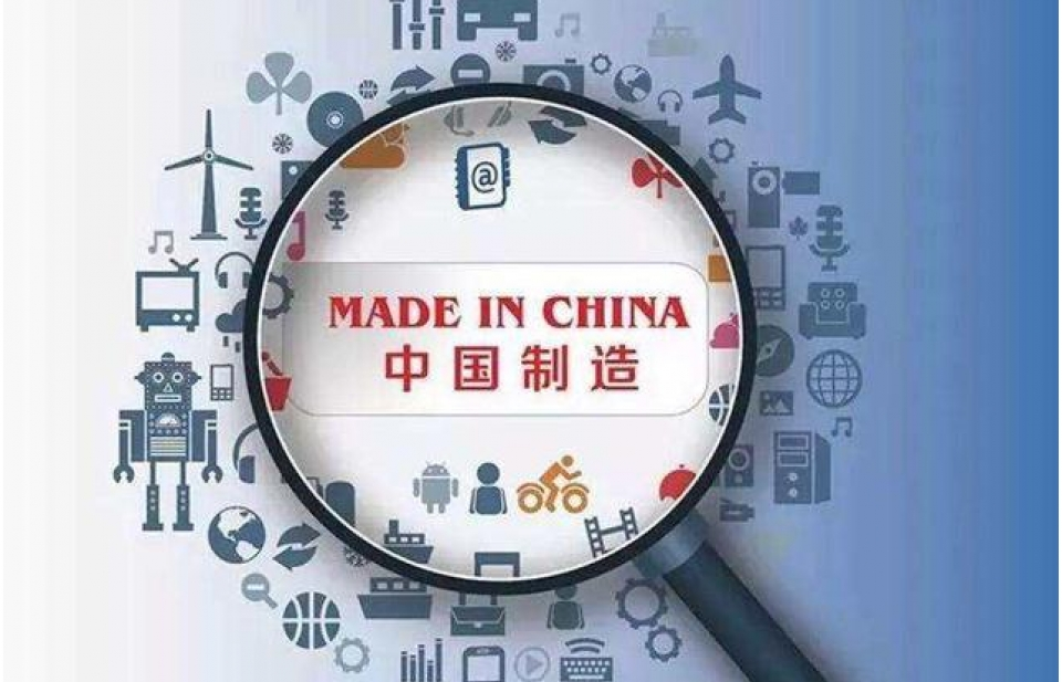 Sự thật sau Khẩu chiến thương mại Mỹ - Trung