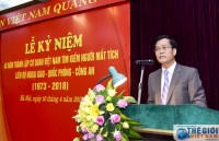 le ki niem 50 nam thanh lap lien doan quoc gia cac gia dinh powmia hoa ky