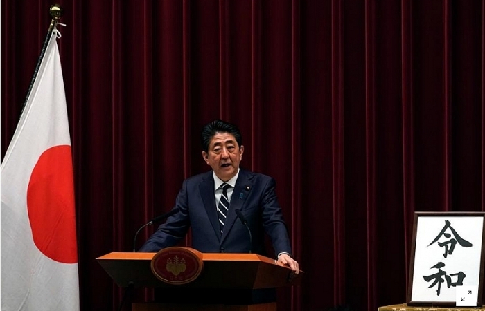 Nhật Bản đổi niên hiệu: Triều đại mới, kỳ vọng mới