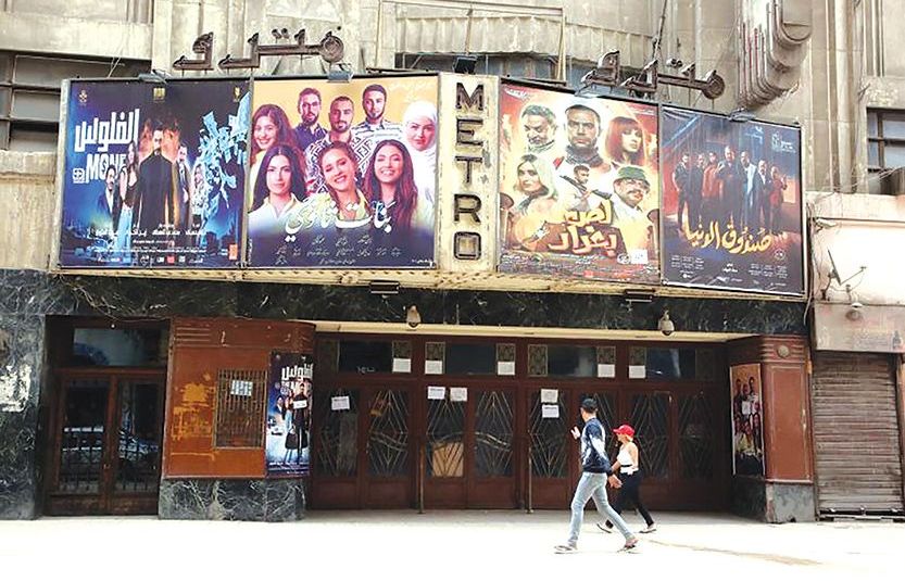 Để không 'chậm chân' trong cuộc cứu trợ văn hóa nghệ thuật giữa dịch Covid-19