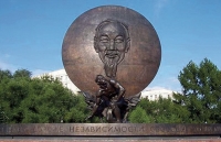 bao chi algeria ca ngoi dao duc tu tuong va dong gop cua chu tich ho chi minh trong su nghiep giai phong cac dan toc thuoc dia tren the gioi