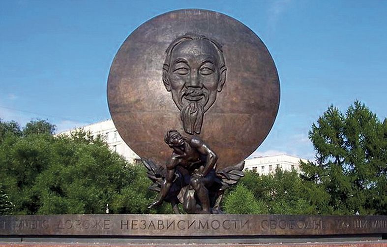 Hồ Chí Minh - Một biểu tượng vượt thời gian ho chi minh mot bieu tuong vuot thoi gian