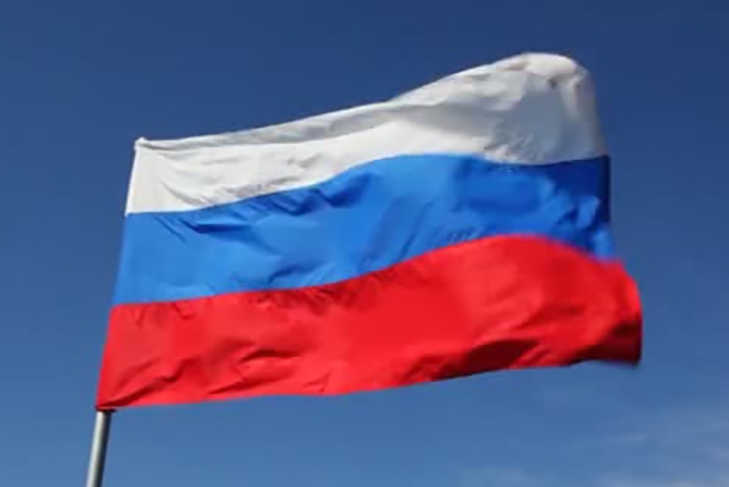 Lãnh đạo Việt Nam gửi điện mừng nhân dịp kỷ niệm Quốc khánh Liên bang Nga