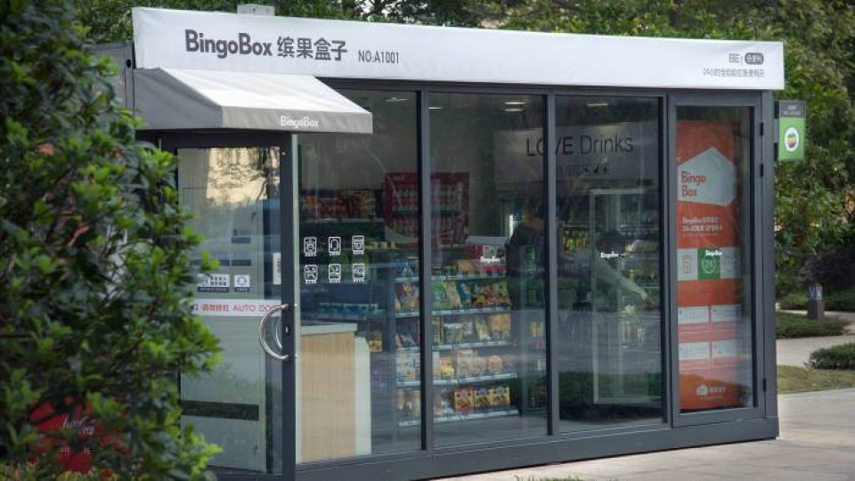 trung quoc no ro cua hang tu dong