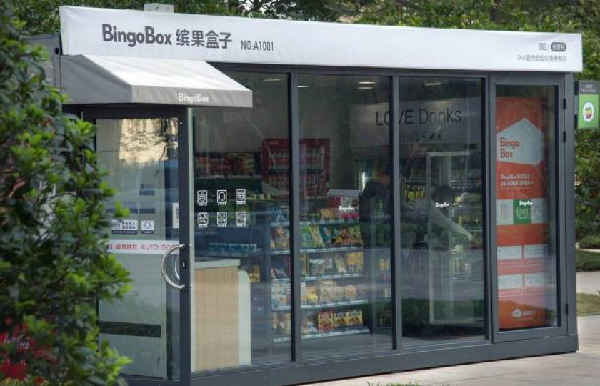 Trung Quốc nở rộ cửa hàng tự động