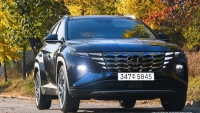 Hyundai Tucson 2023 dự kiến ra mắt trong tháng 7