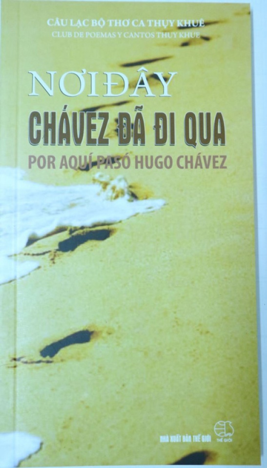 Bản tình ca hữu nghị ban tinh ca huu nghi