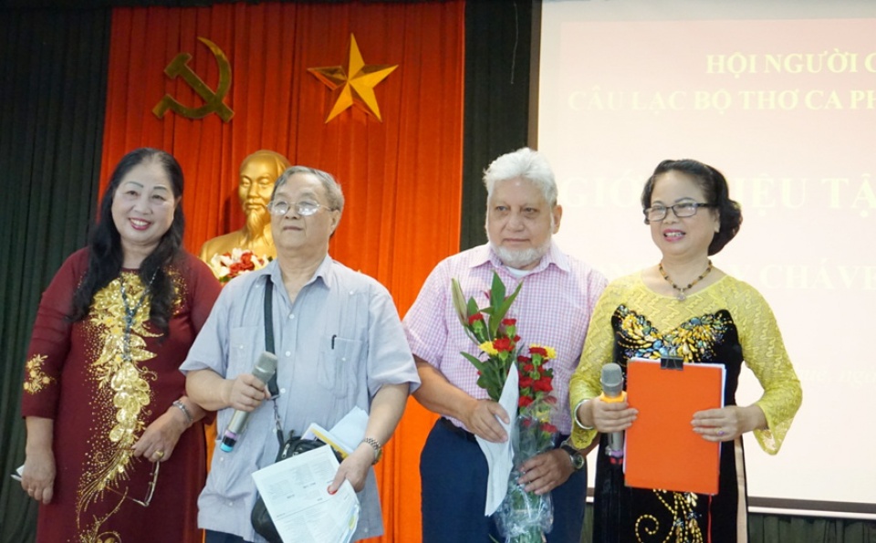 Bản tình ca hữu nghị ban tinh ca huu nghi