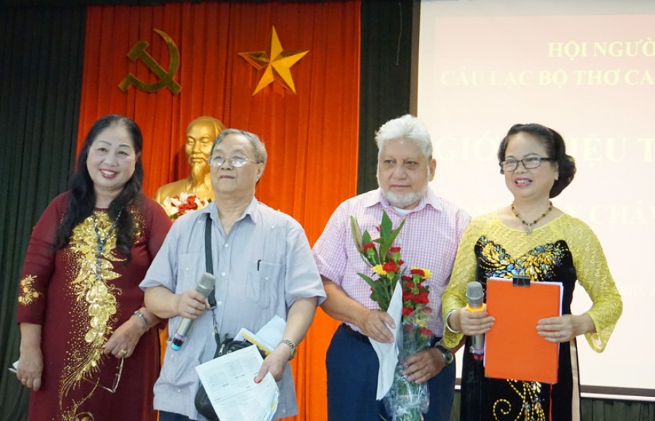 Bản tình ca hữu nghị