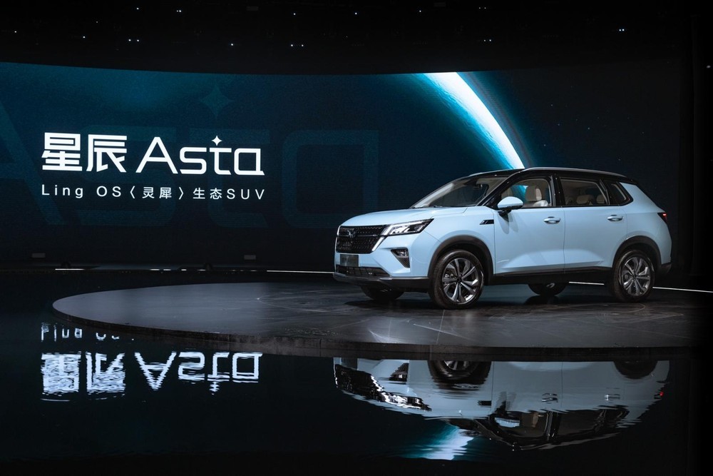 Wuling Asta là mẫu SUV giá rẻ mới ở thị trường nội địa Trung Quốc.