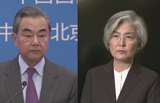 Ngoại trưởng Hàn-Trung điện đàm, hành khách trên 121 chuyến bay từ Trung Quốc bị kiểm tra thân nhiệt hai lần