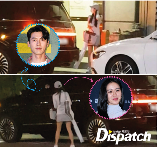 Son Ye Jin 'khai'gì sau khi bị lộ chuyện hẹn hò với Hyun Bin? Son Ye Jin 'khai'gì sau khi bị lộ chuyện hẹn hò với Hyun Bin?