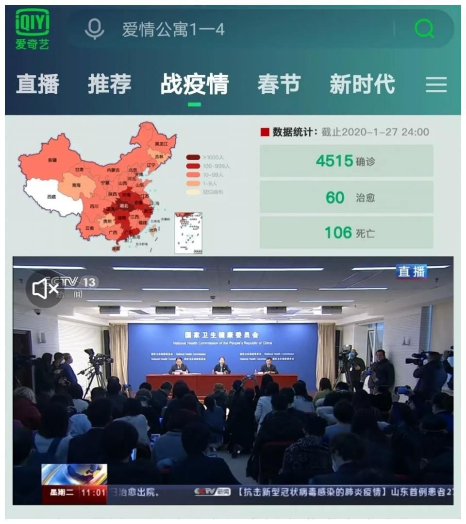 dai dich do virus corona phim truong trung quoc dong cua vo thoi han nganh phim anh dinh tre va ton that