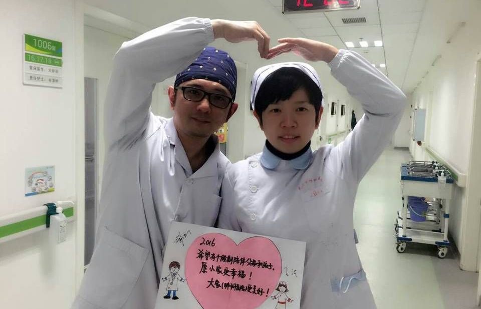 Câu chuyện của các cặp vợ chồng ở đầu chiến tuyến chống dịch Covid-19 tại Vũ Hán