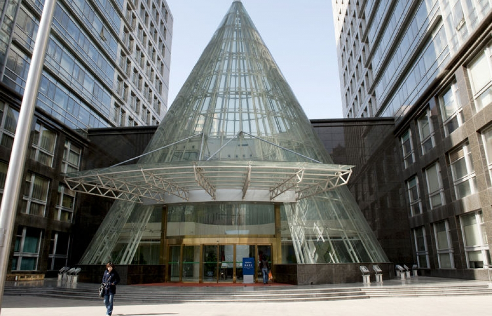 Lạm phát tại Trung Quốc tăng chậm hơn trong tháng 2/2019