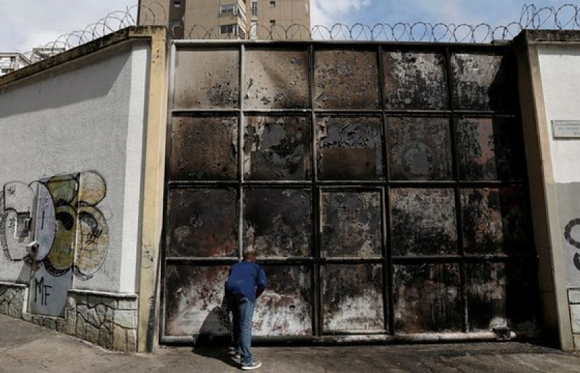 Venezuela bắt quả tang 2 đối tượng phá hoại mạng lưới điện quốc gia