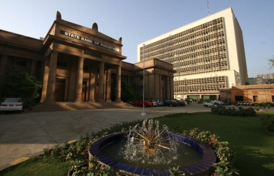 Trung Quốc bơm hơn 2 tỷ USD cho Pakistan